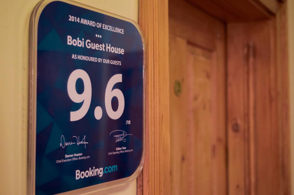 Bobi Guest House Koprivshtitsa Exterior photo